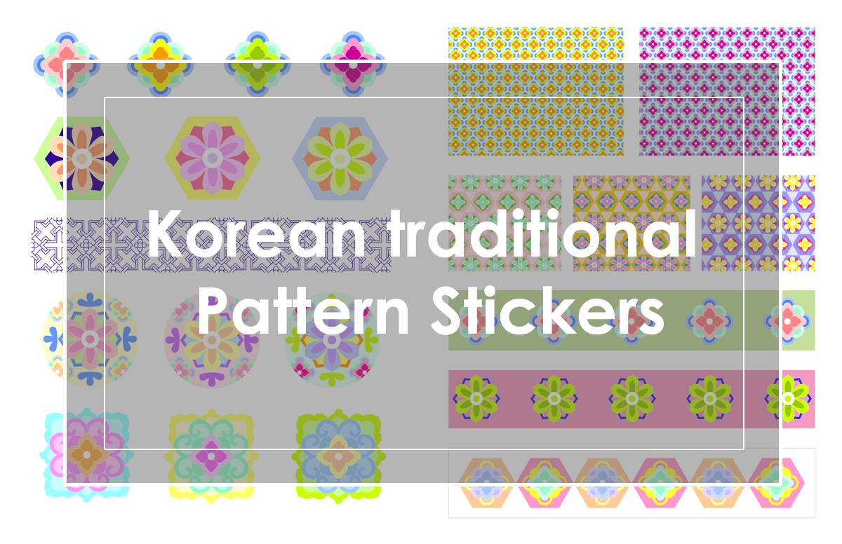 Set of 20 Korean Traditional Embroidery Printed Stickers – RimKim Studio